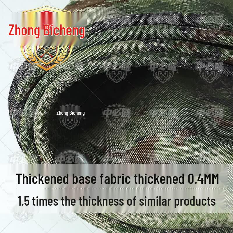 Zhongbisheng Multi-purpose Rain/Sun Shelter Tarp
