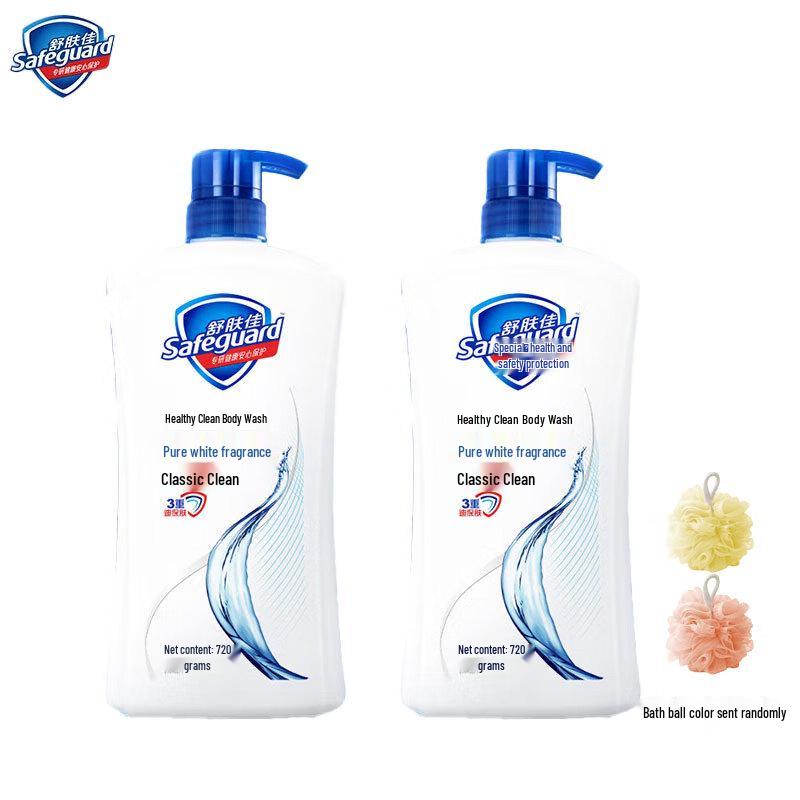 Safeguard Pure White Refreshing Shower Gel Twin Pack