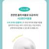 MISSHA - Super Panthenol Bubble Cleanser - 3 Types