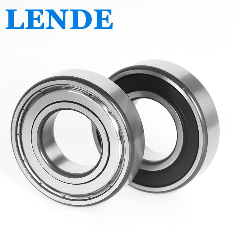 LENDE German High-Precision Deep Groove Ball Bearing