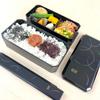 OSK Waon Shokado Bento Box with Drawstring Lunch Bag (Black) PW-6+KB-1