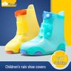 Kids' Anti-Slip Waterproof Rain Shoe Covers: Durable, Thickened Sole for Boys & Girls