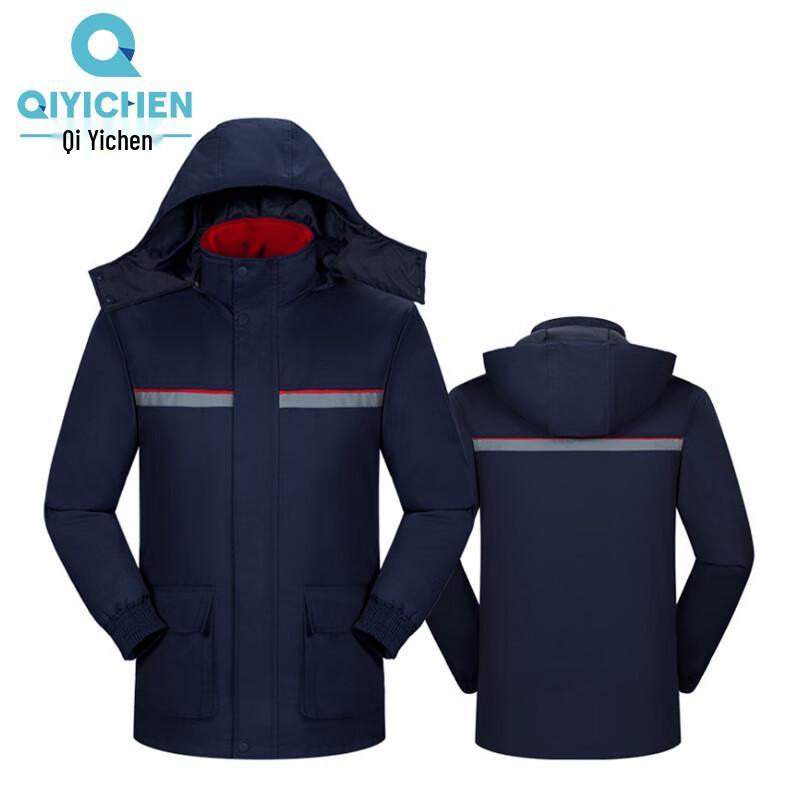 Зимняя светоотражающая рабочая куртка Qiyichen GST3129 170/L темно-синий