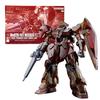 HG Messer F01 Type Mobile Suit Gundam Flash Event Limited BANDAI SPIRITS Gundam Base Plastic Model Kit 1/144 [Clear Color] Hathaway's