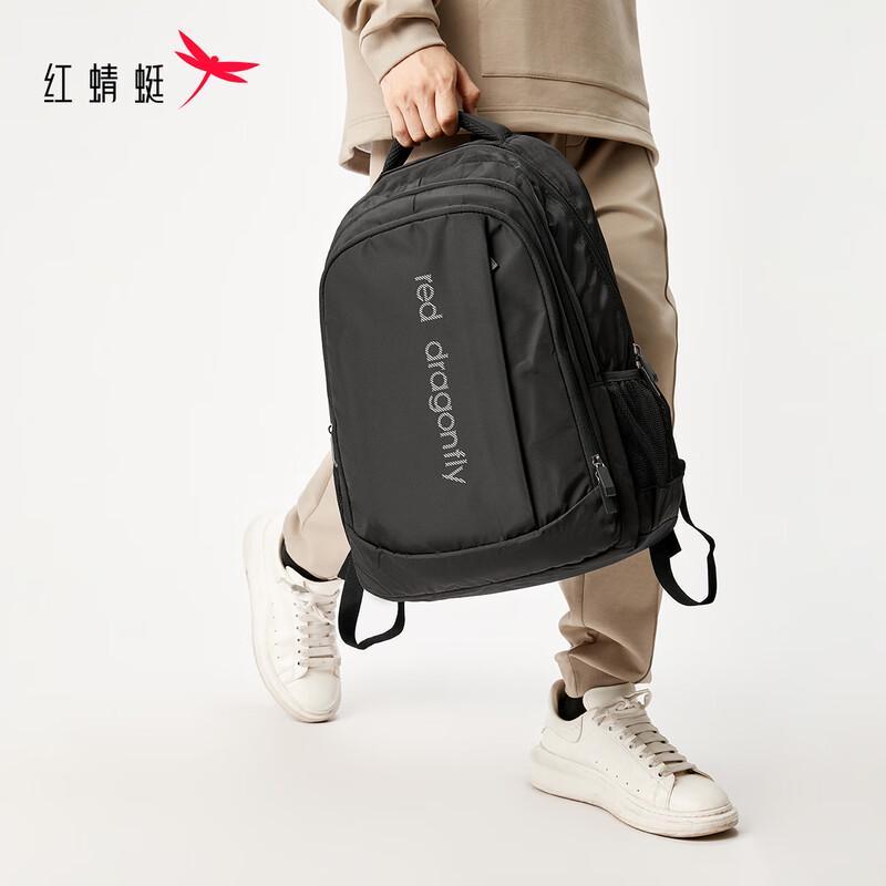 RED DRAGONFLY Men's Multi-functional Commuter Backpack