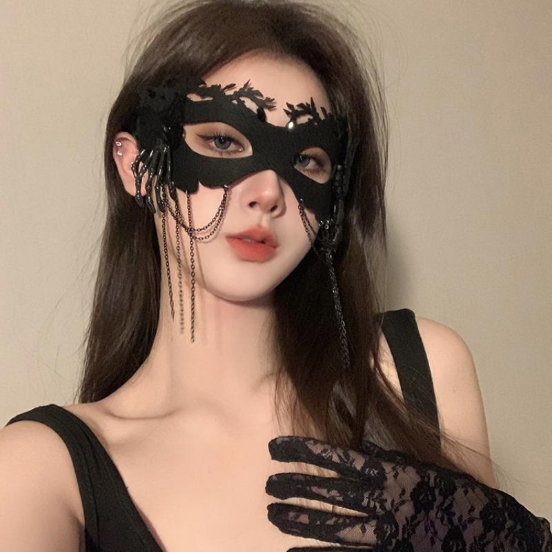 Black Flower Mask Costume for Masquerade Party Props for Party, Annual Event, Half-face Mask, Eye Cover, Makeup Night, Mask