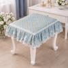 Floral Pattern Makeup Stool Cover Thick Floral Seat Chair Slipcover  Household