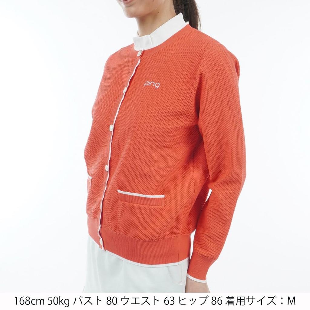 Ping Apparel Knit Ensemble UV for Size Size L Women's (Moisture-Wicking, Quick-Drying, Protection) Golf, 622-5179100, Pink,