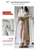 Women's Thick Fleece-Lined Patchwork Wide-Leg Winter Pants