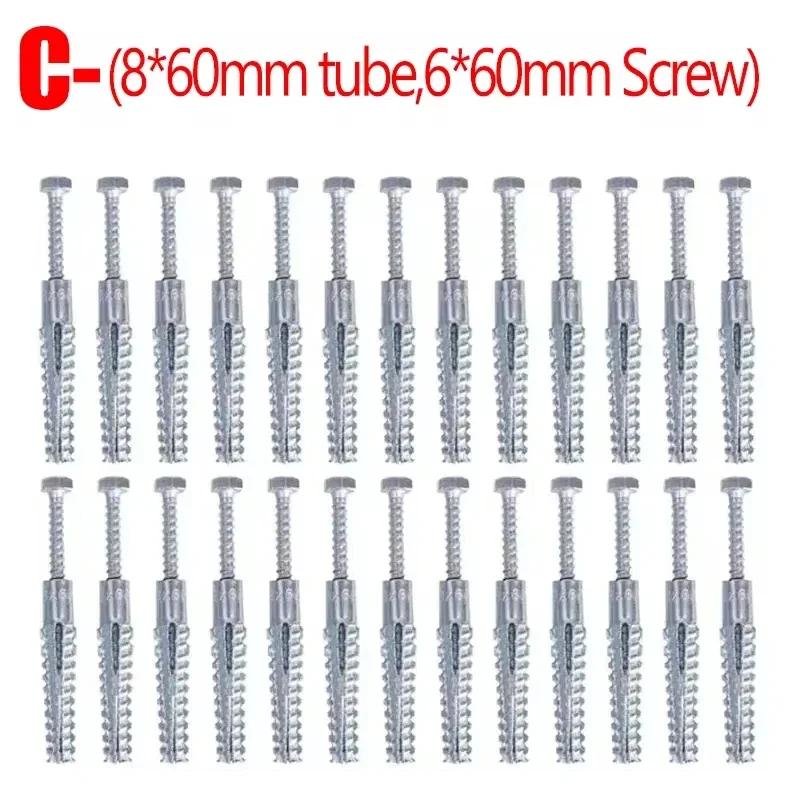 

30/10 комплектов зубчатых шипов для металлических труб с расширением, саморезы для бетонных стен, анкеры, крепежи, наборы болтов для сверления 10PCS