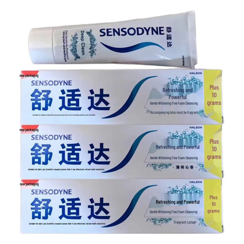 Sensodyne Refreshing Clean Anti-Sensitivity Toothpaste 3-Pack
