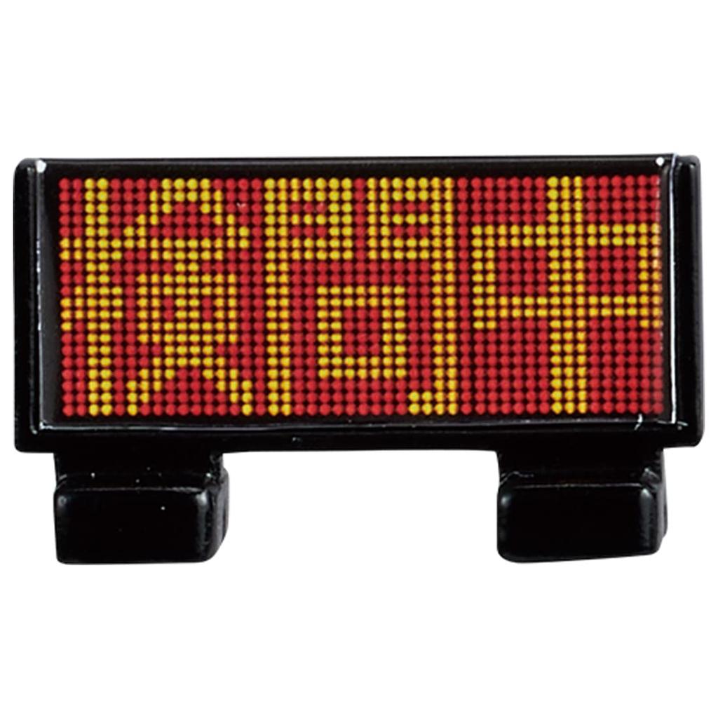 TAKARA TOMY Tomica Tomica Town Police Box Police Miniature Car Toy for Ages 3 and Up (with Officer)