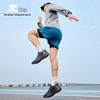 XTEP Flowing Light Men's Running Shoes