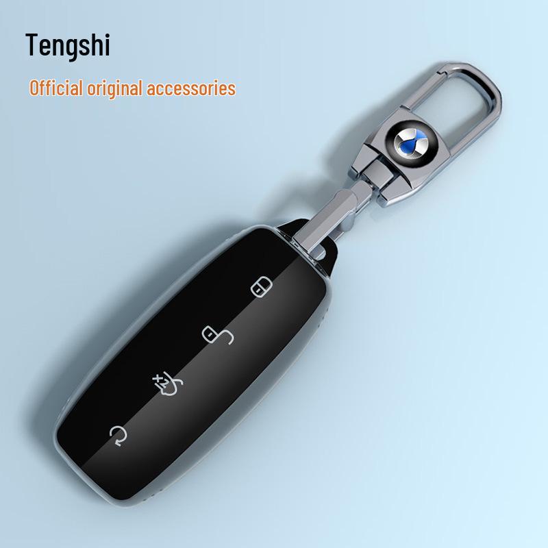 Denza D9 Key Case for 2023 Model N7/N8: Premium Shell Buckle DM-i, Unisex Interior Car Accessory