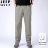 Pantalons décontractés en coton coupe droite pour homme JEEP SPIRIT