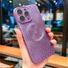 Coques pour téléphones – Pare-chocs pour smartphones