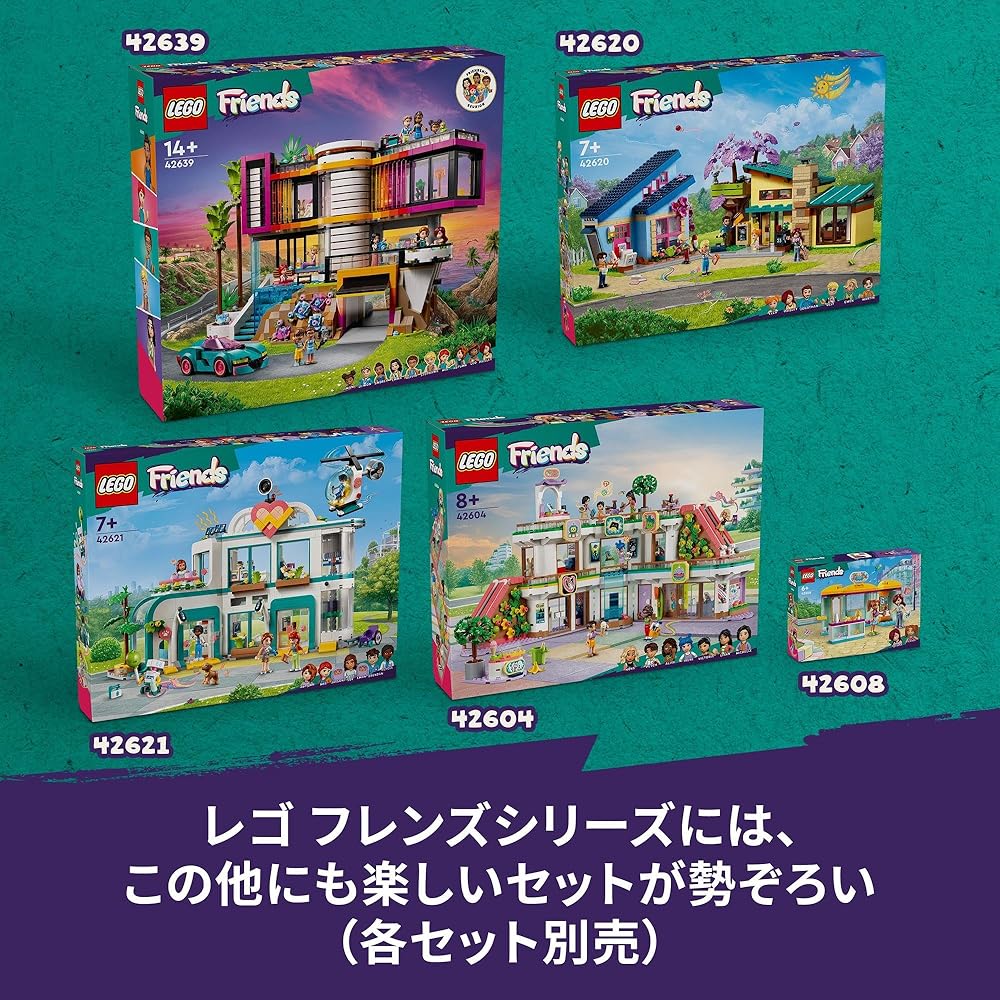 LEGO Friends Vintage Fashion Boutique Toy Building Blocks for Kids Ages 6-9 Educational Playset 42614