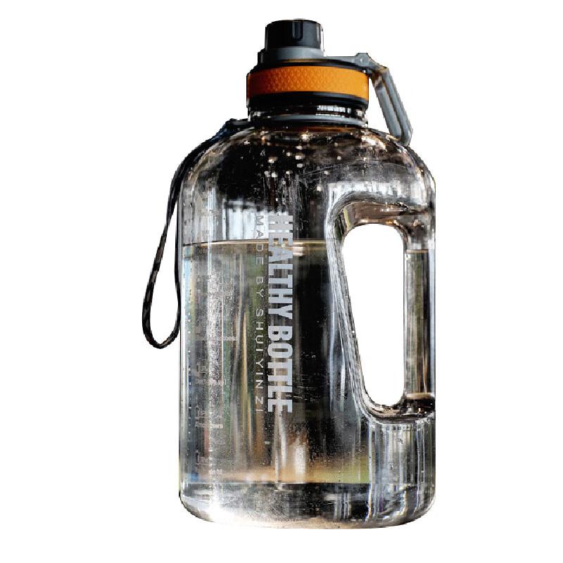 Tri-polar TP3600 Large Capacity Straw Water Bottle