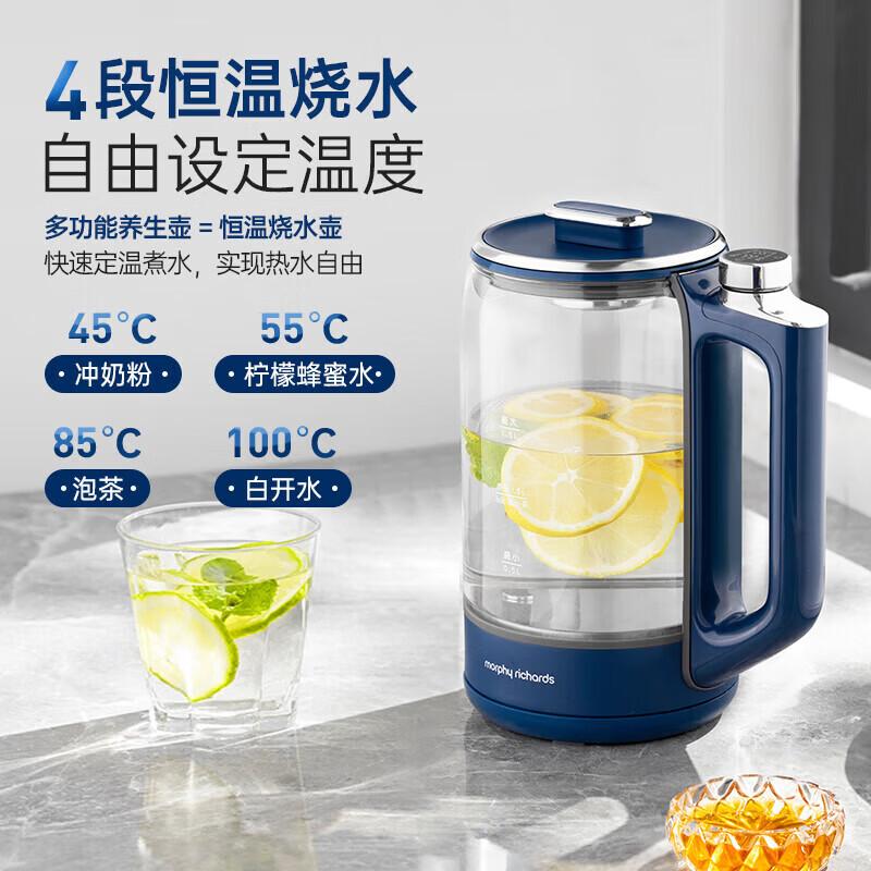 Morphy Richards 1.5L Portable Electric Health Kettle MR6089