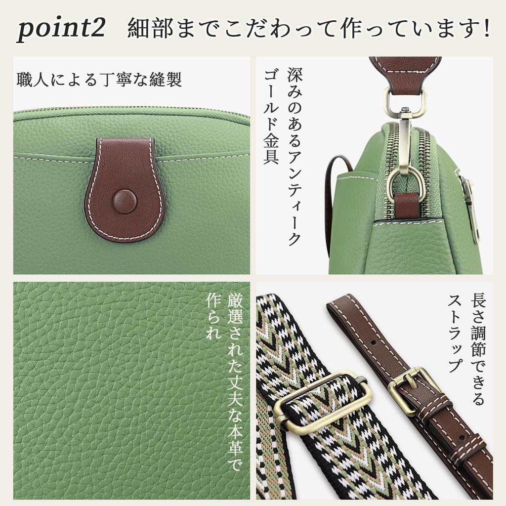 Schulter Echt Umhänge Schulter Mini Klein mit Reißverschluss Geschenk [FUKUYIN] Tasche, Leder, Damen, 2-Wege-Tasche, Handtasche, Tasche, Tasche, Fach, Leichtgewicht,