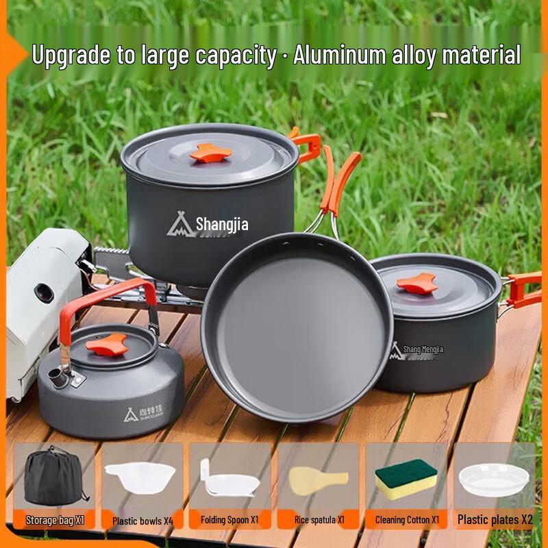 

Outdoor Camping Cookware Set
