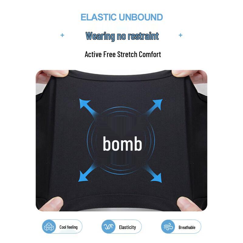 ROMON Men's Ice Silk Straight Leg Casual Pants