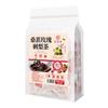 Black Wolfberry Mulberry Rose Hip Tea 25 Bags