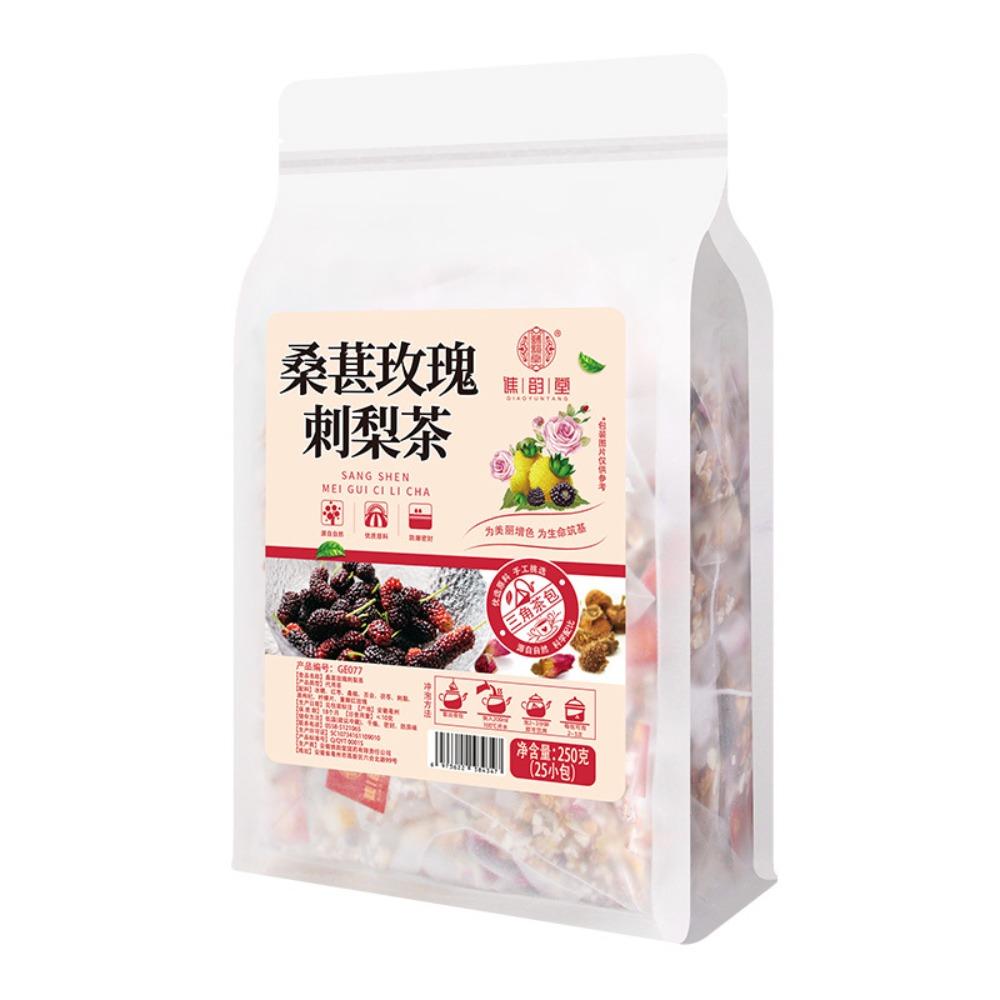 Black Wolfberry Mulberry Rose Hip Tea 25 Bags