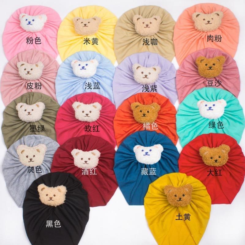 

New children s solid color imitation cotton pullover hat, cute breathable bear baby fetal hat, baby hat