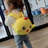 Cute Cartoon Pig Children's Backpack Stylish PVC Eggshell Kindergarten Schoolbags for Boys and Girls Preschool Student Book Bag