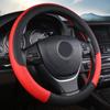 Summer Four Seasons Embossed Leather D-Shaped Car Steering Wheel Cover, Non-Slip and Breathable for Men and Women