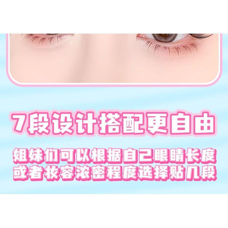 Bonnie Wisp - Natural Glue-free Bottom Multipack False Eyelashes Cluster