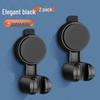 Adjustable Suction Cup Shower Head Holder for Kids