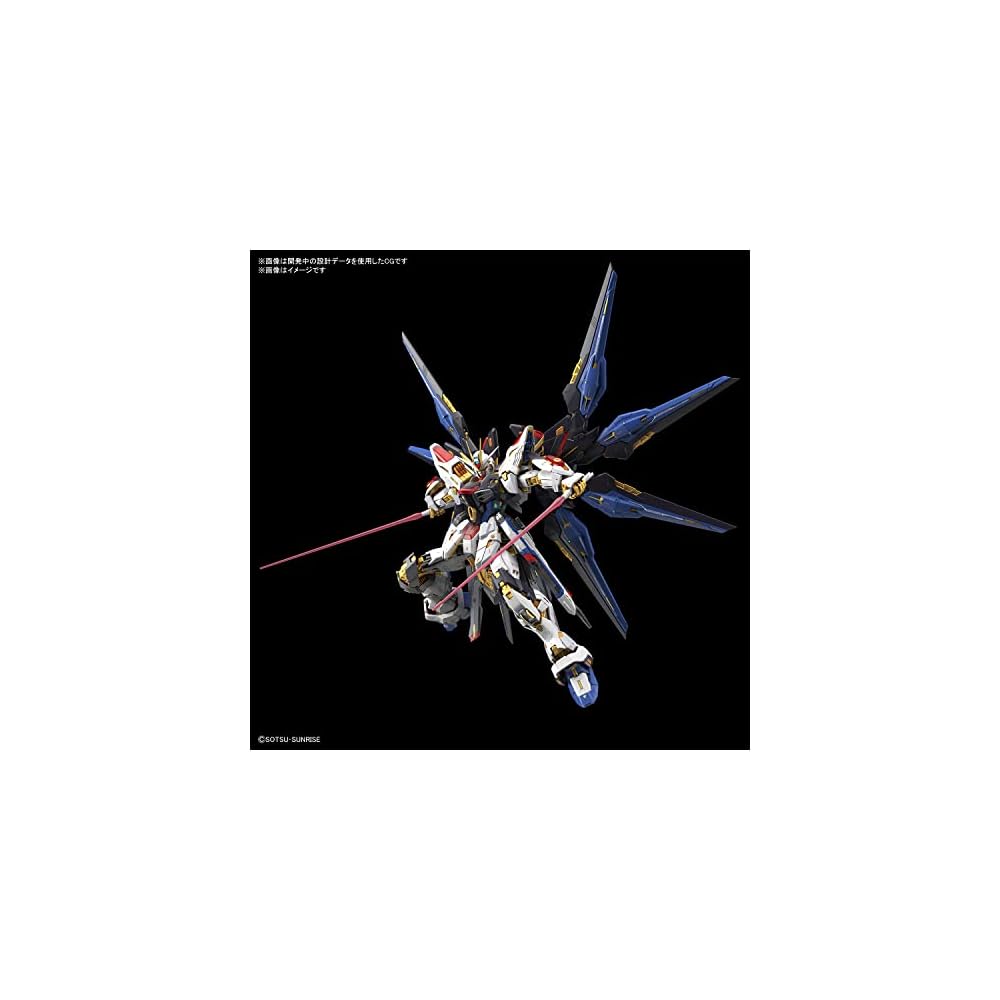 Bandai Spirits MGEX Mobile Suit Gundam SEED Destiny Strike Freedom Gundam 1/100 Scale Color-Coded Plastic Model