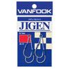 Крючки Vanfook Jigen SL Twin #2 JSL-37