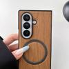 MagSafe Magnetic Wireless Charging PC+ Imitation Wood Grain Leather Phone Case For Samsung Z Fold 7 6 5 4 3 Folding Back Cover