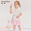 PawinPaw Cartoon Bear Kids Summer Set