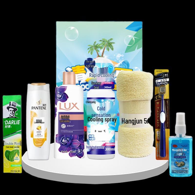 Summer Cooling Welfare Gift Set