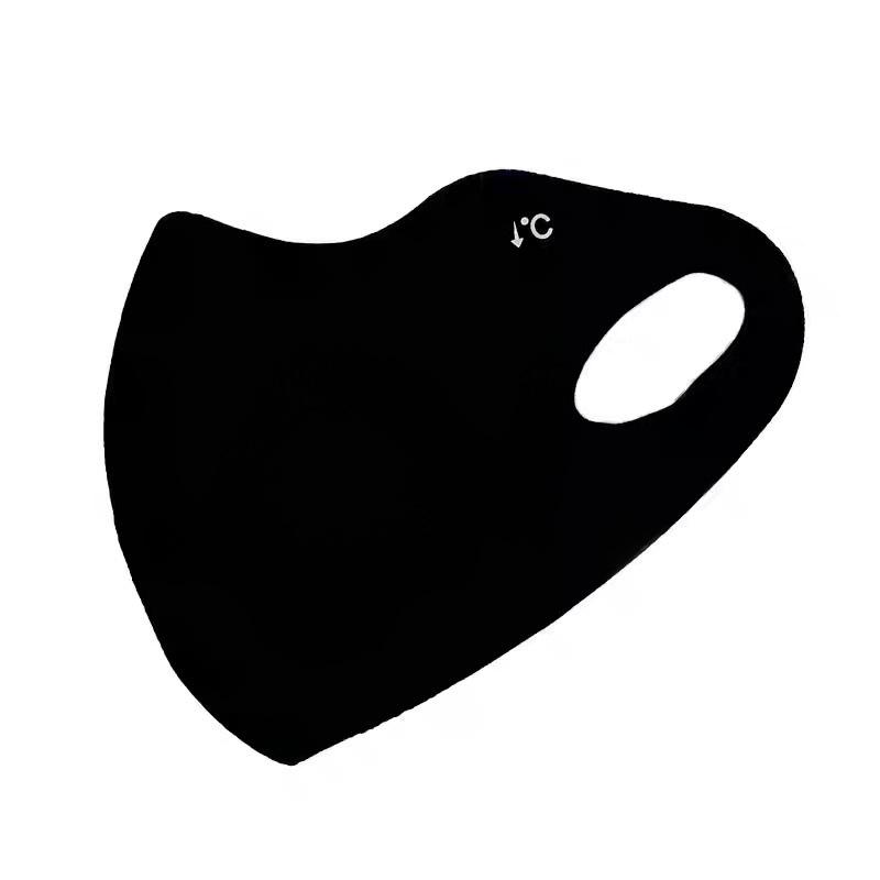 UPF50+ 3D Eye Protection Ice Silk Sunscreen Mask - Washable & UV-Resistant Fashion Mask