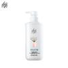 Lafang Hair Care Set