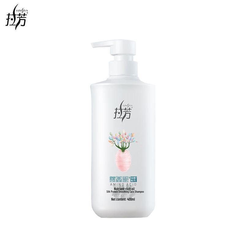 Lafang Smooth & Nourishing Shampoo
