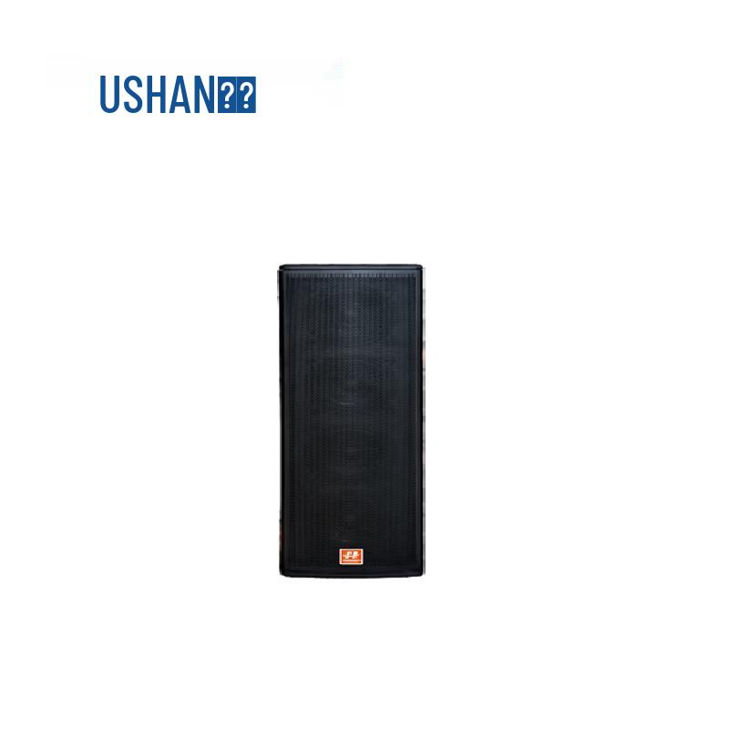 

Hushan ZH408 Meeting Solution (CN version)
