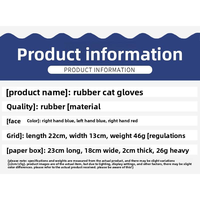 Rubber pet grooming gloves for removing loose fur, pet hair removal brush, cleaning scraper, cat pet hair brush, 5-pack.