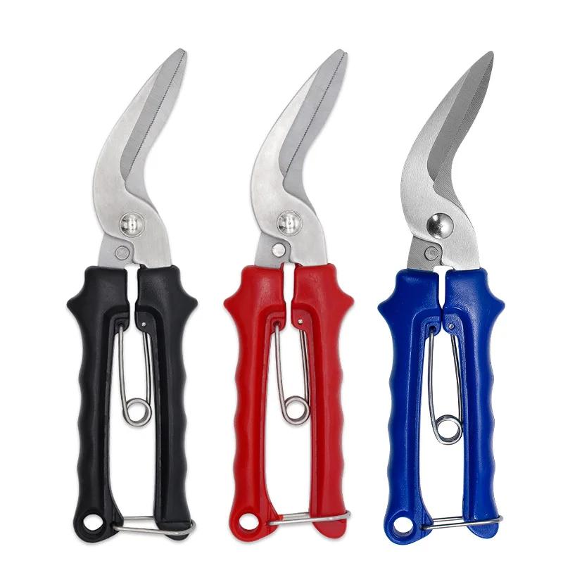 Household Stainless Steel Elbow Pruning Shears Sharp Blade Thick Branches Potting Repair ABS Antiskid Handle Garden Scissors