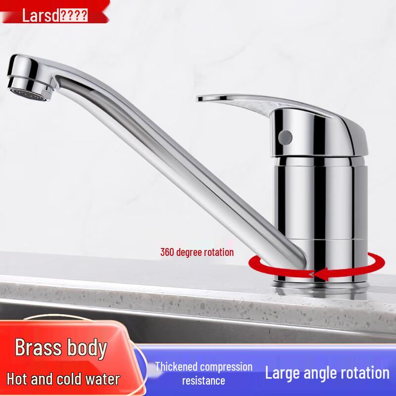 Larsd Rotatable Hot & Cold Kitchen Sink Faucet LD10115