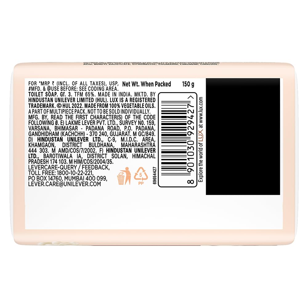 Lux Flaw-Less Glow Bathing Soap For Soft Smooth Glowing Skin With Jasmine Fragrance And Vitamin Enriched Formula 150g X 3 Pack