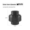 UPVC Fish Tank Plumbing Fittings: Hard Water Pipe Connector & Elbow Tee (Black)