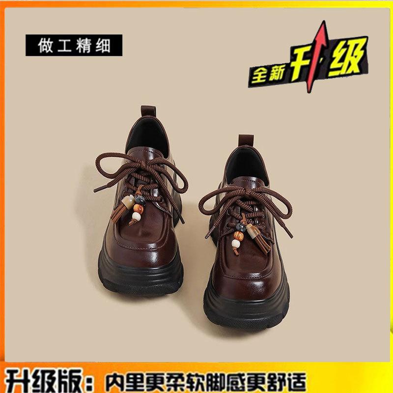Leather Platform Loafers Women's 2025 New Autumn Retro British Style Small Leather Shoes Comfortable and Versatile Height-increasing Single Shoes