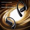 Newman S1 Pro Bone Conduction Open-Ear Bluetooth Headset