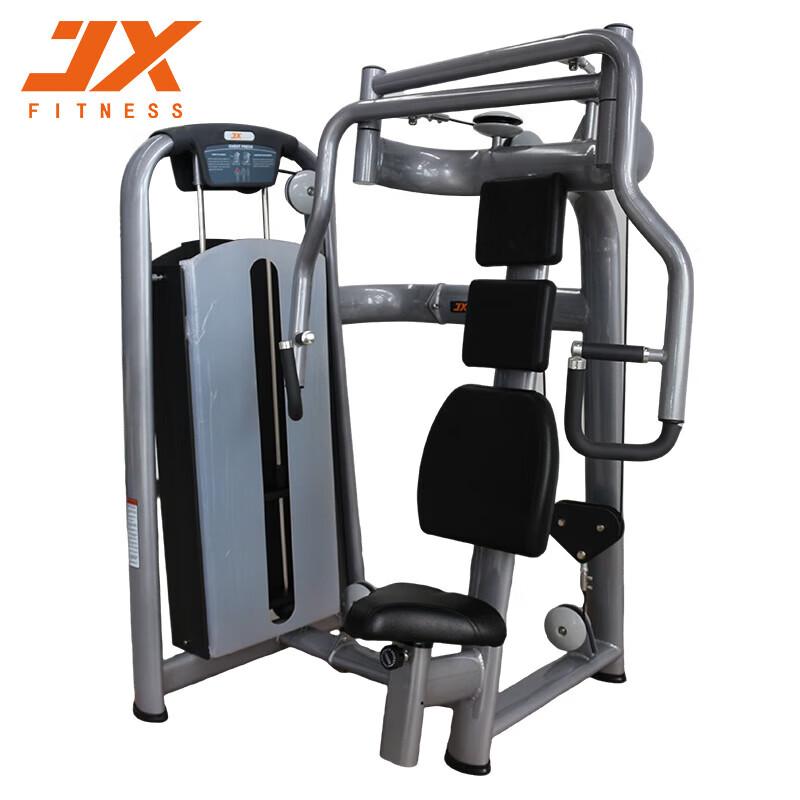 JUNXIA JX-816 Commercial Seated Chest Press Trainer